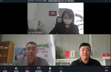 腾博会官网 - 诚信为本,专业服务!