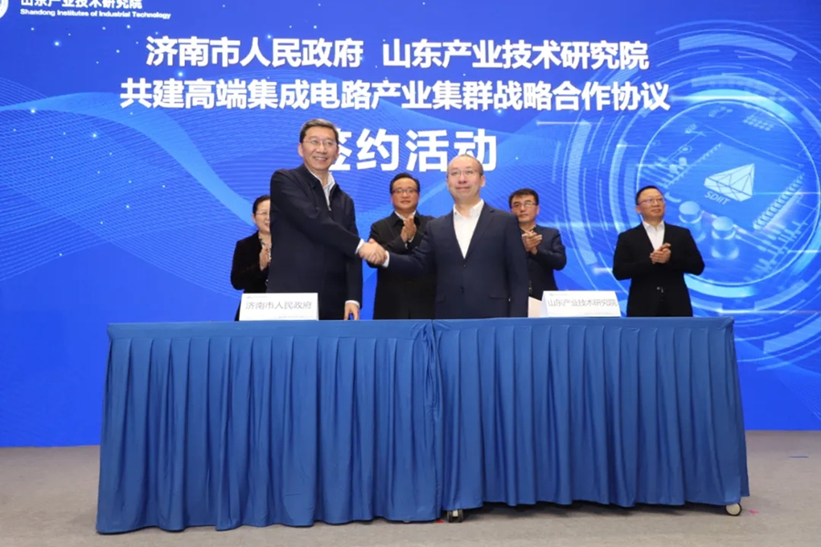 腾博会官网 - 诚信为本,专业服务!