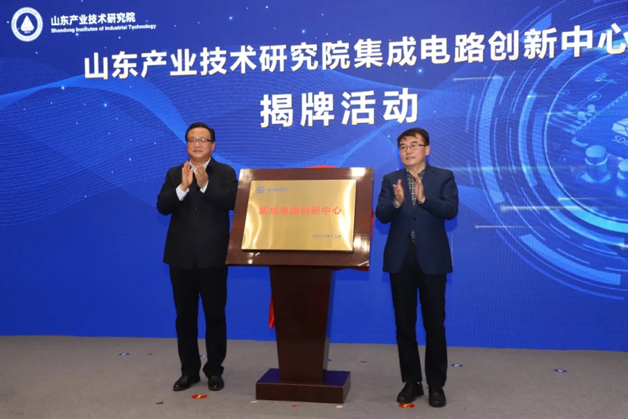 腾博会官网 - 诚信为本,专业服务!