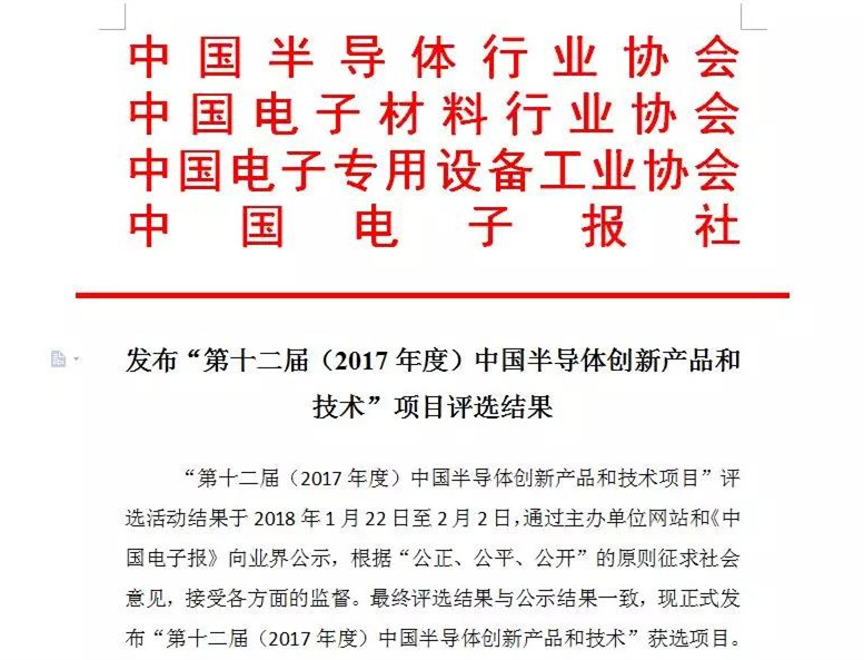 20210224160141020 腾博会官网 - 诚信为本,专业服务!
