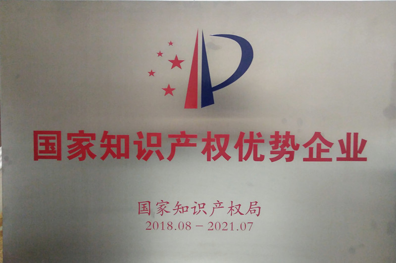 20210224164353325 腾博会官网 - 诚信为本,专业服务!