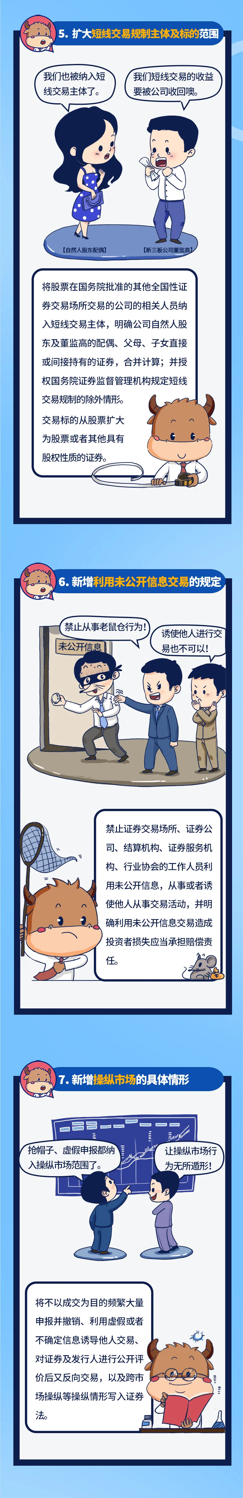 腾博会官网 - 诚信为本,专业服务!