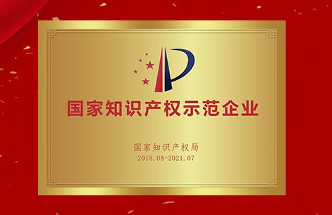 腾博会官网 - 诚信为本,专业服务!