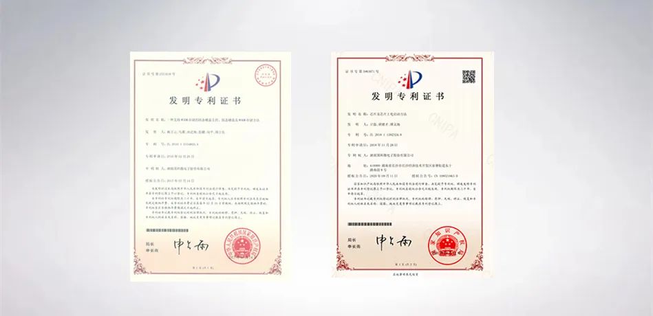腾博会官网 - 诚信为本,专业服务!