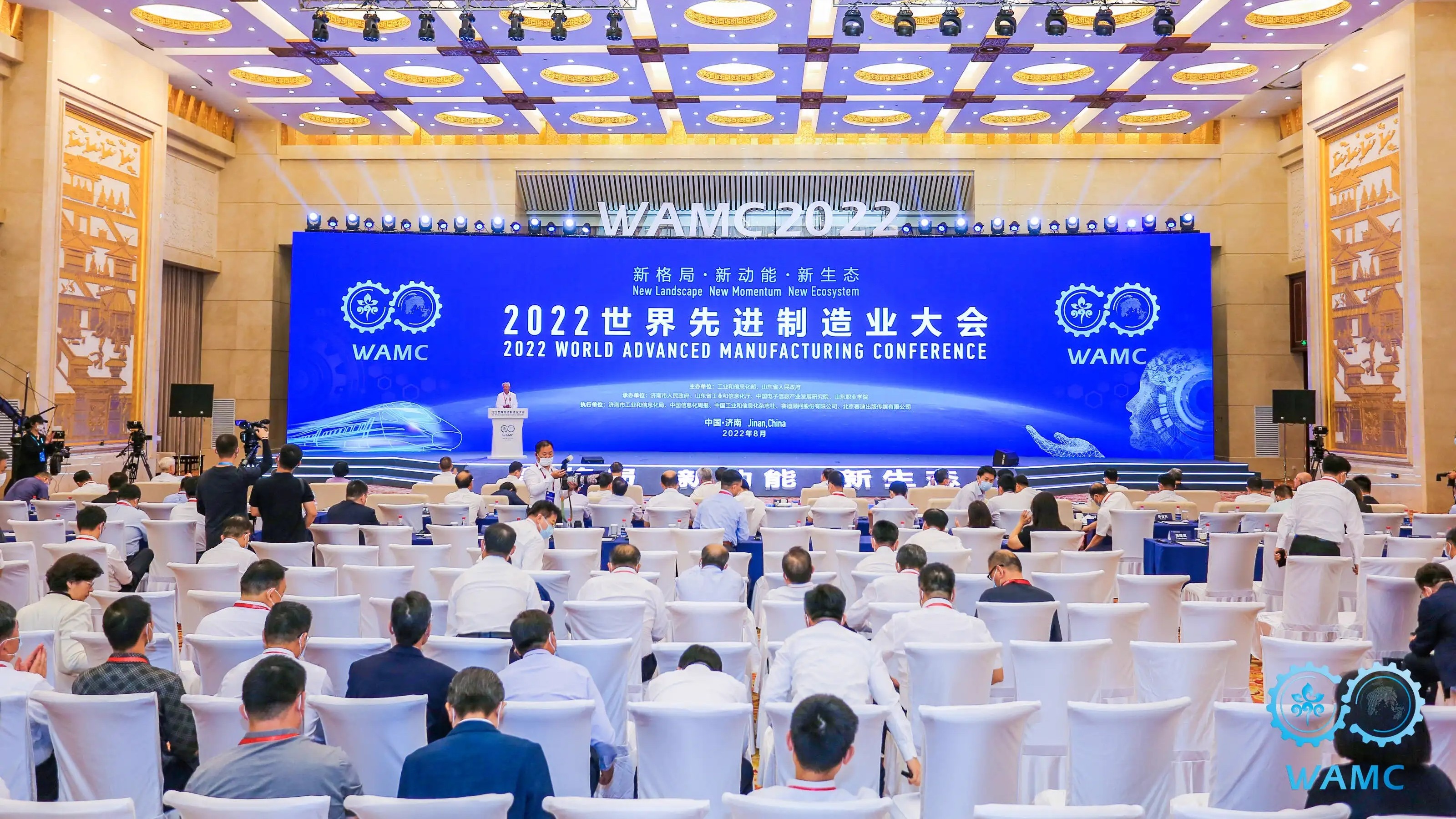 20220901113308041 腾博会官网 - 诚信为本,专业服务!