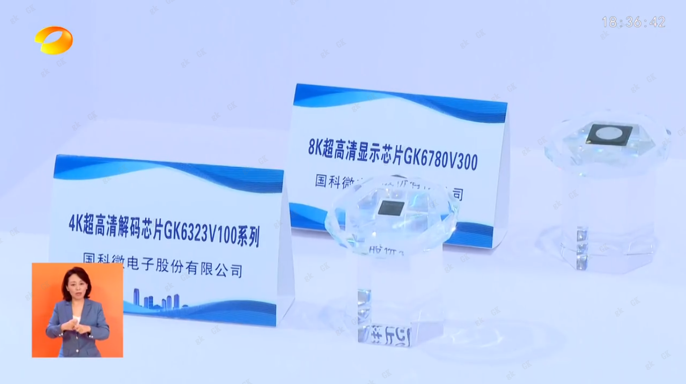 20230529192239125 腾博会官网 - 诚信为本,专业服务!