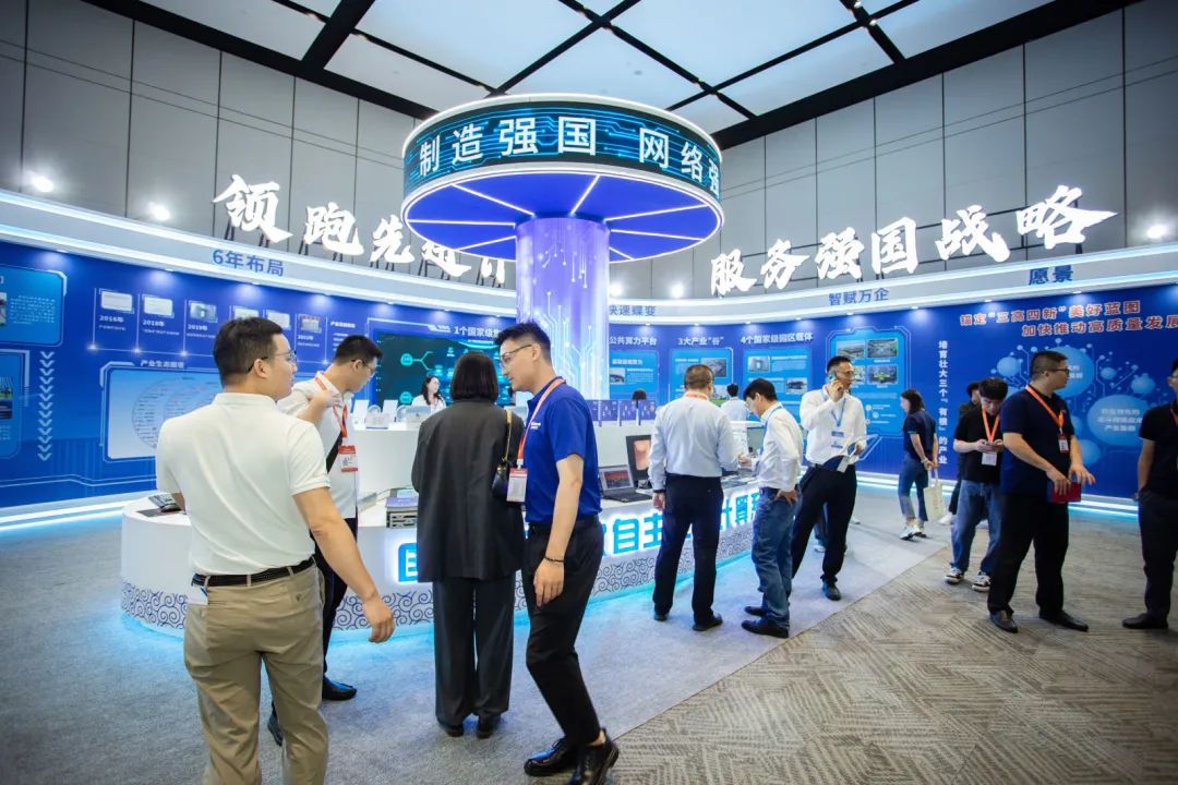 腾博会官网 - 诚信为本,专业服务!