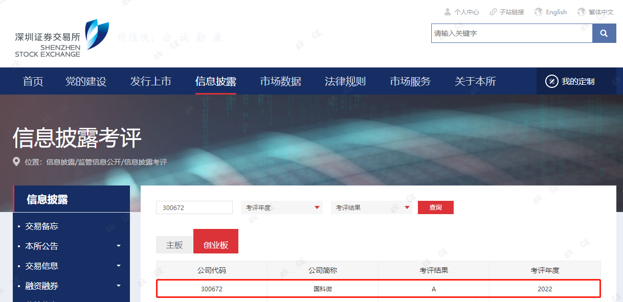 20231027094726491 腾博会官网 - 诚信为本,专业服务!