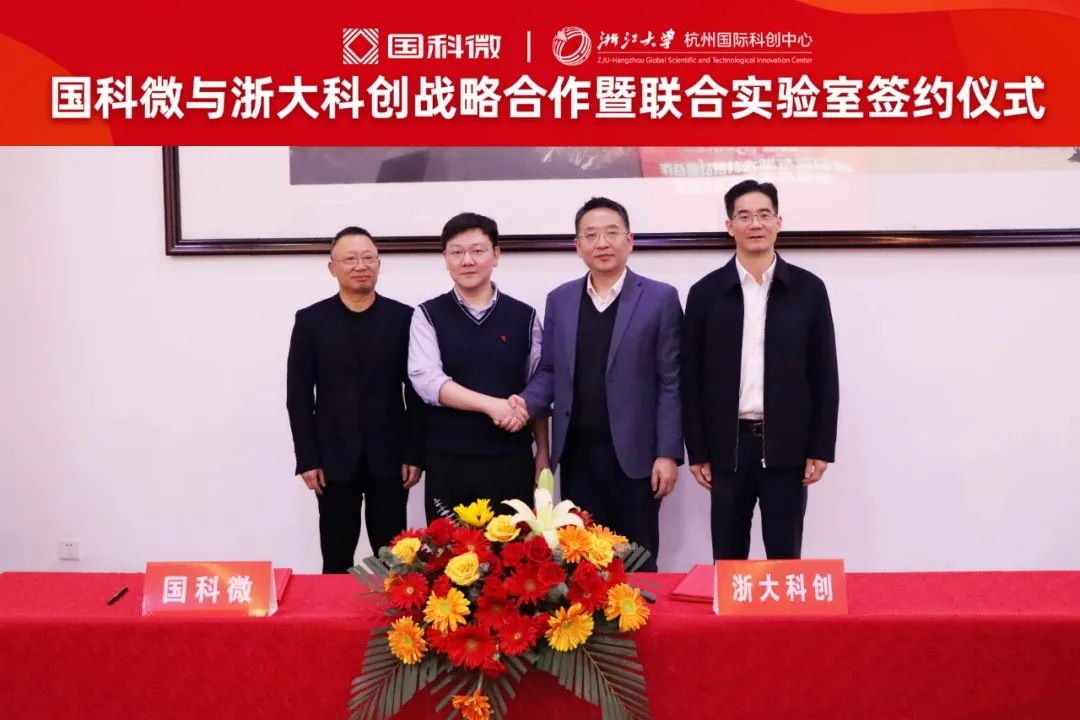 腾博会官网 - 诚信为本,专业服务!