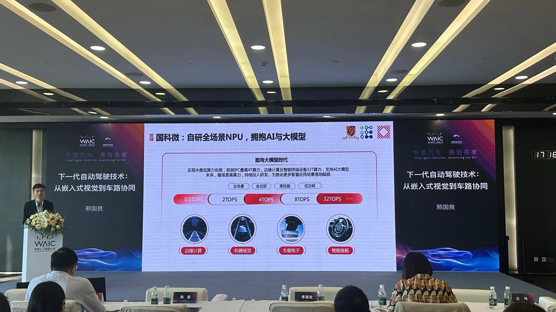 腾博会官网 - 诚信为本,专业服务!