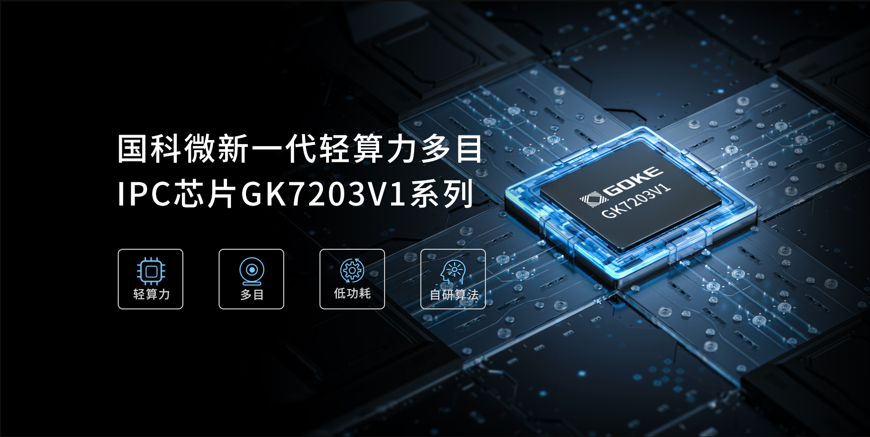 20250728104543117 腾博会官网 - 诚信为本,专业服务!