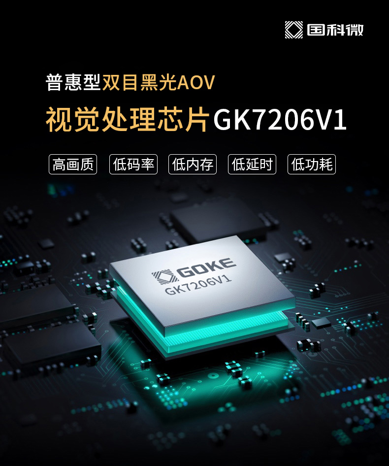 20250924090550144 腾博会官网 - 诚信为本,专业服务!