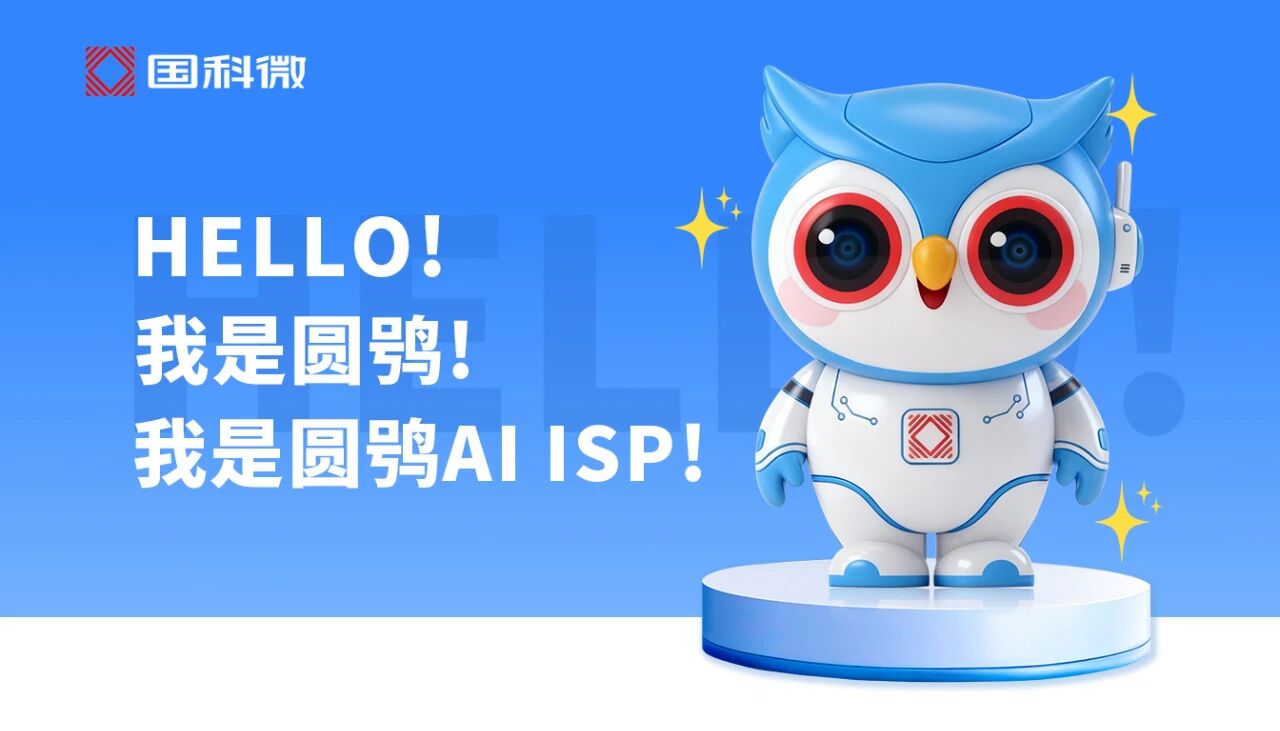 20251103113137698 腾博会官网 - 诚信为本,专业服务!