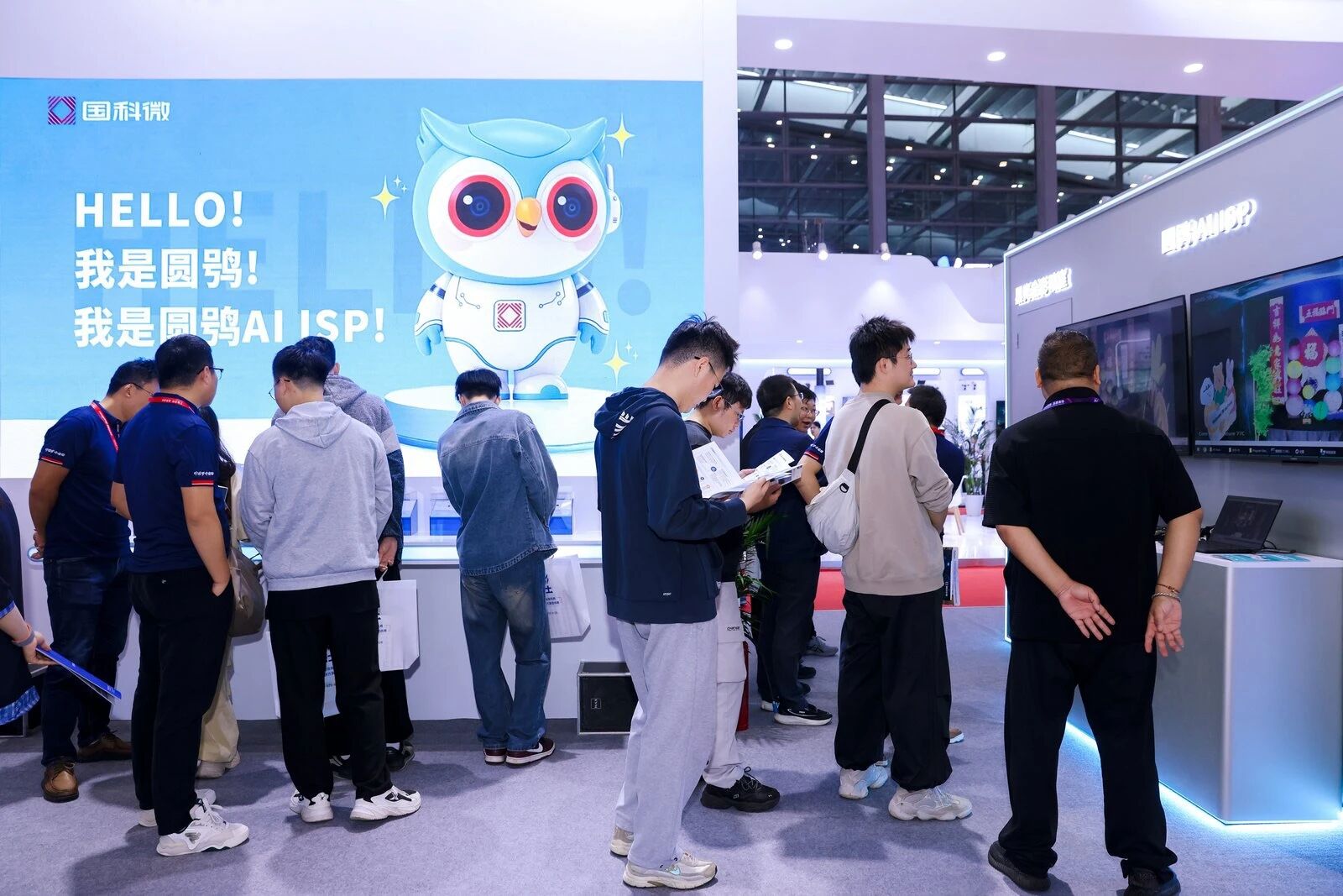 20251103134006700 腾博会官网 - 诚信为本,专业服务!
