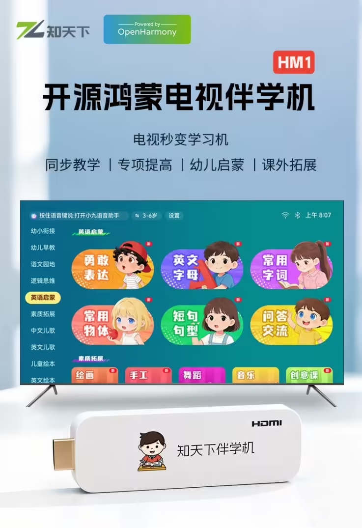 20260106162957213 腾博会官网 - 诚信为本,专业服务!